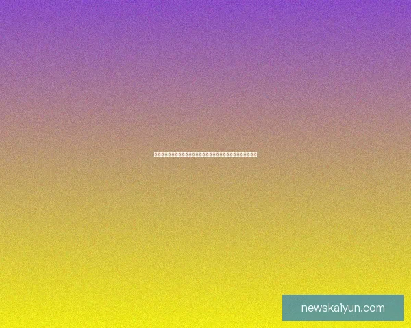 世界杯竞猜赔率查询全面平台实时数据分析与最新赛程结果参考指南